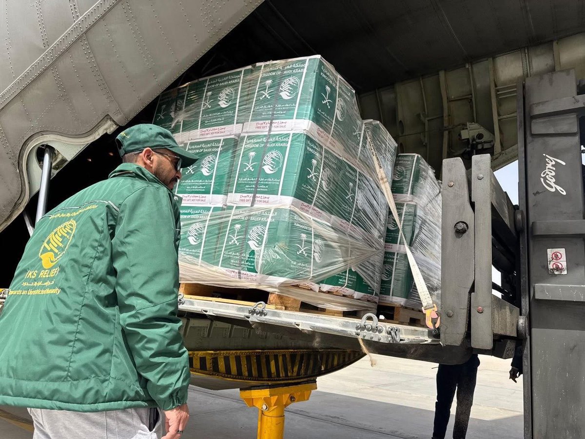 قناة | صهيب الحسن tweet media