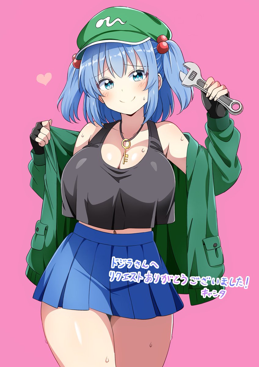 キャンタ tweet media