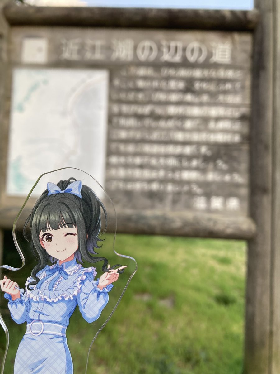 辺り🔮 tweet media