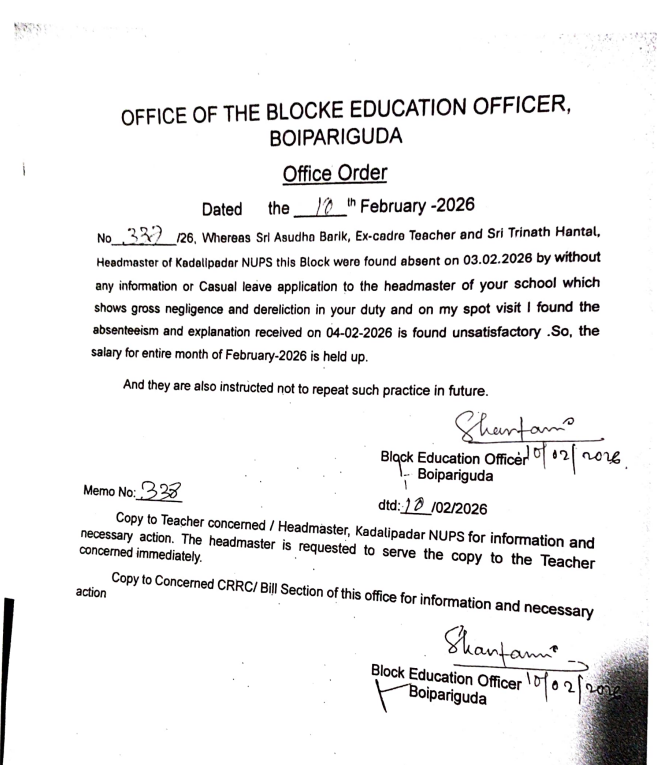 Collector & DM, Koraput tweet media