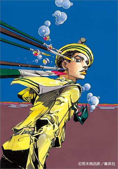 ⭐️ 𝐊𝐀𝐈𝐑𝐘𝐍 | 𝐓𝐇𝐄 𝐉𝐎𝐀𝐓 🏴‍☠️ tweet media