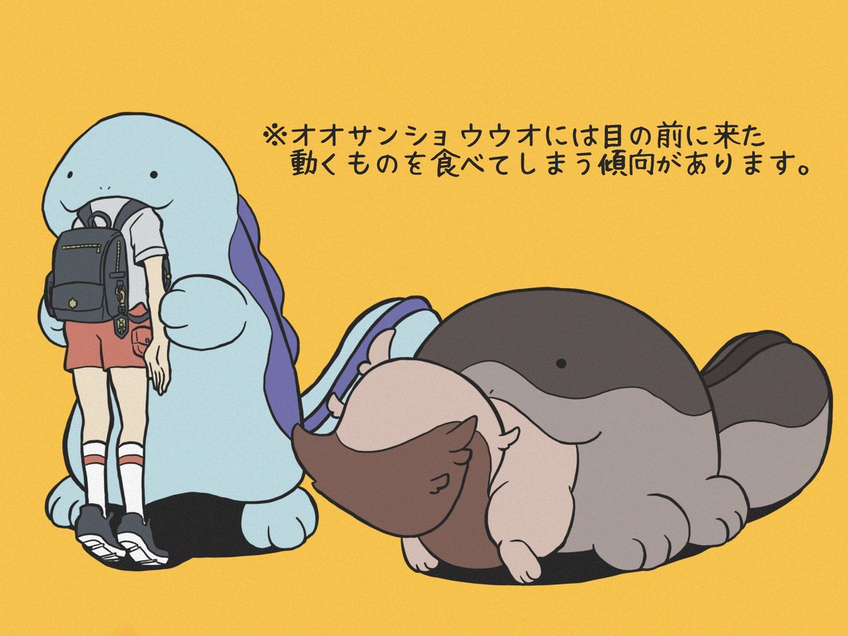 おにぎりデブ@あいぼうはヨクバリス tweet media