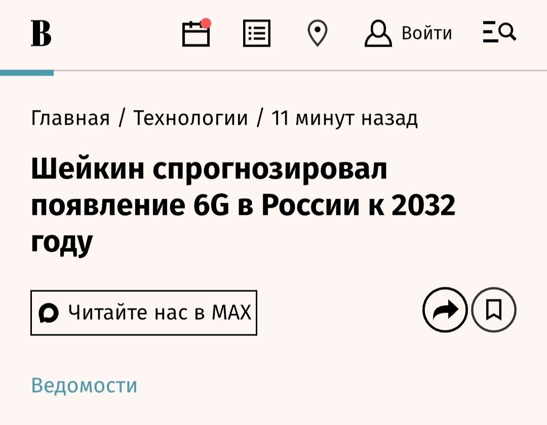 Durev VPN tweet media