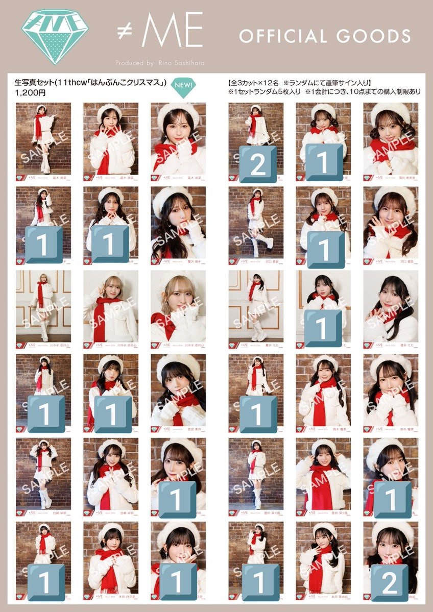 さどどのトレ╭Ꙭ╮ tweet media