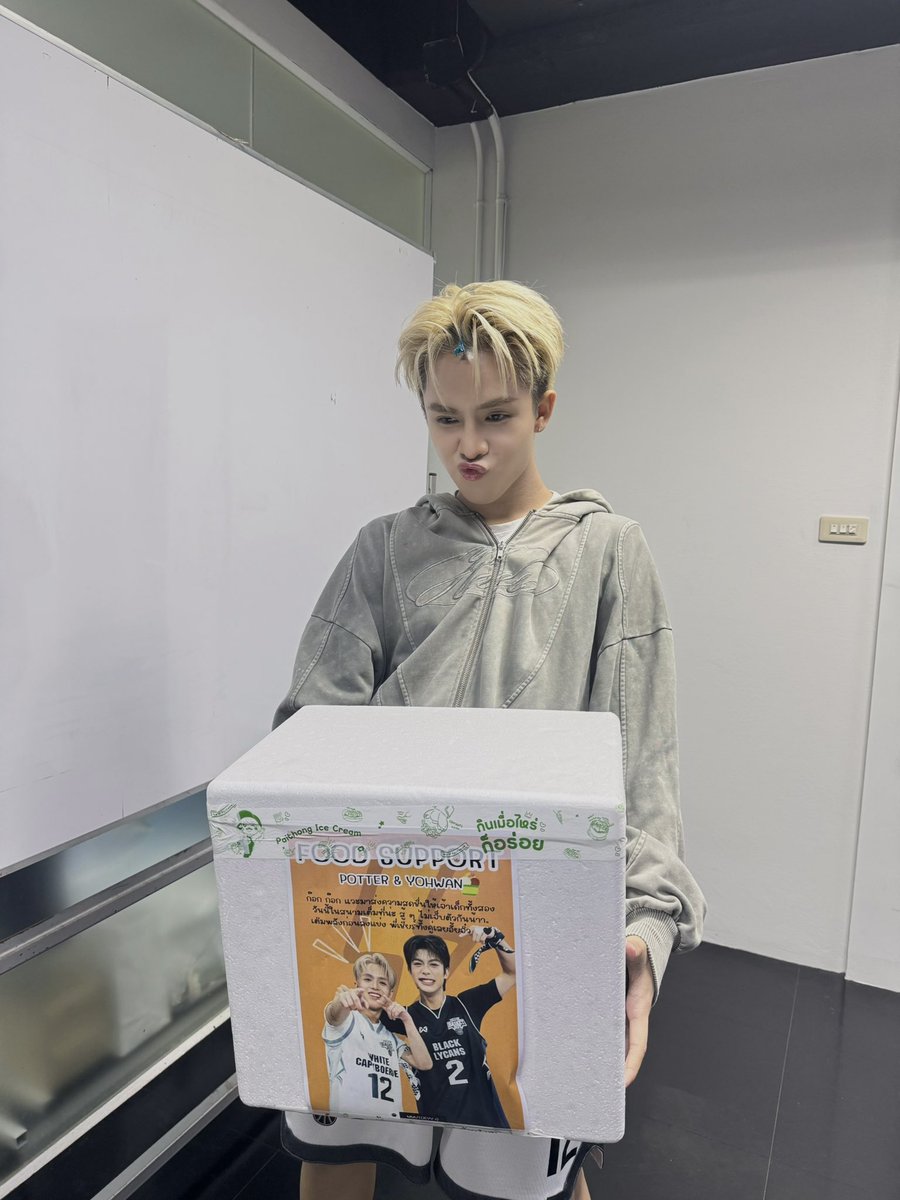 pottermeesawat tweet media