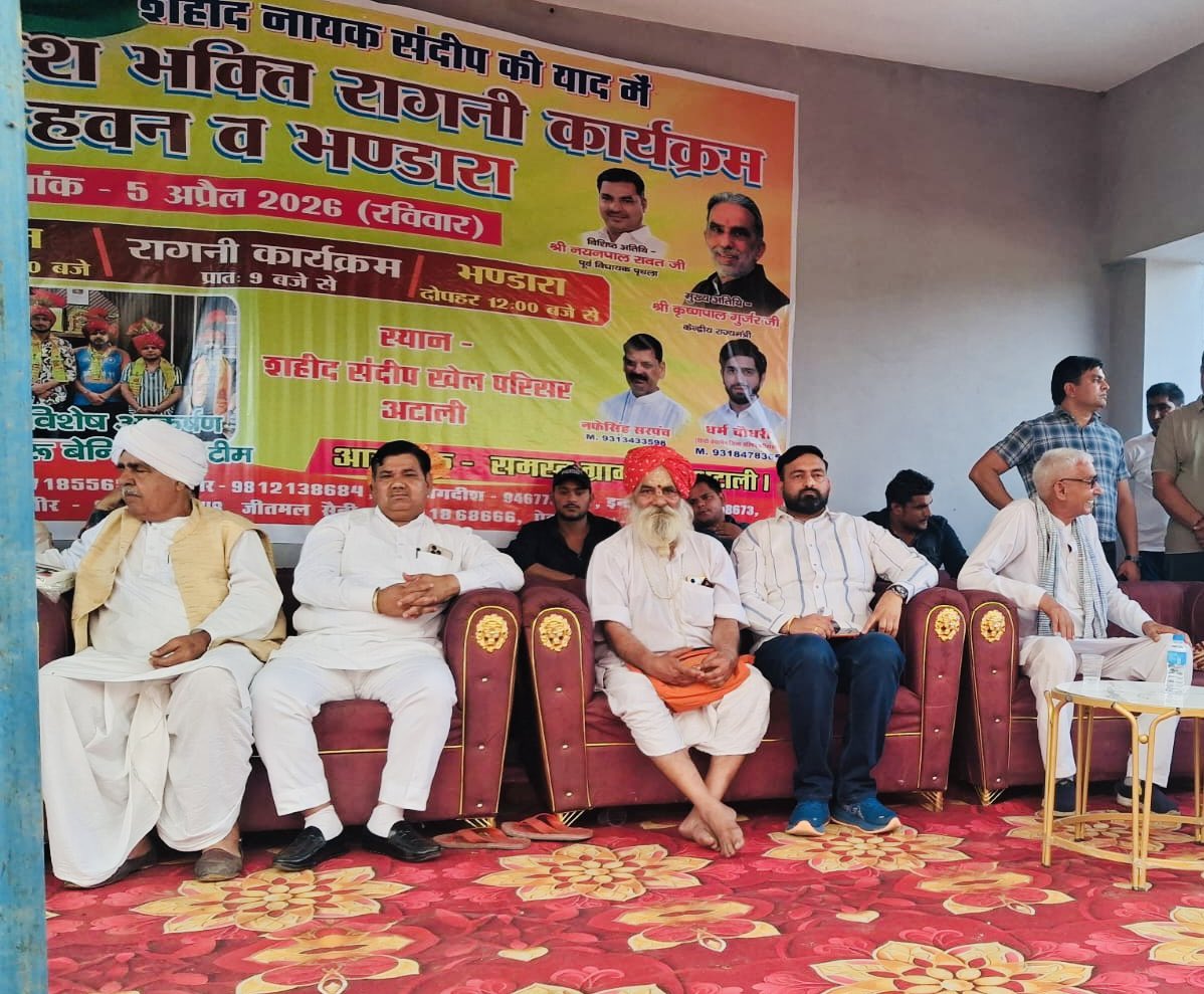 Bijender Nehra tweet media