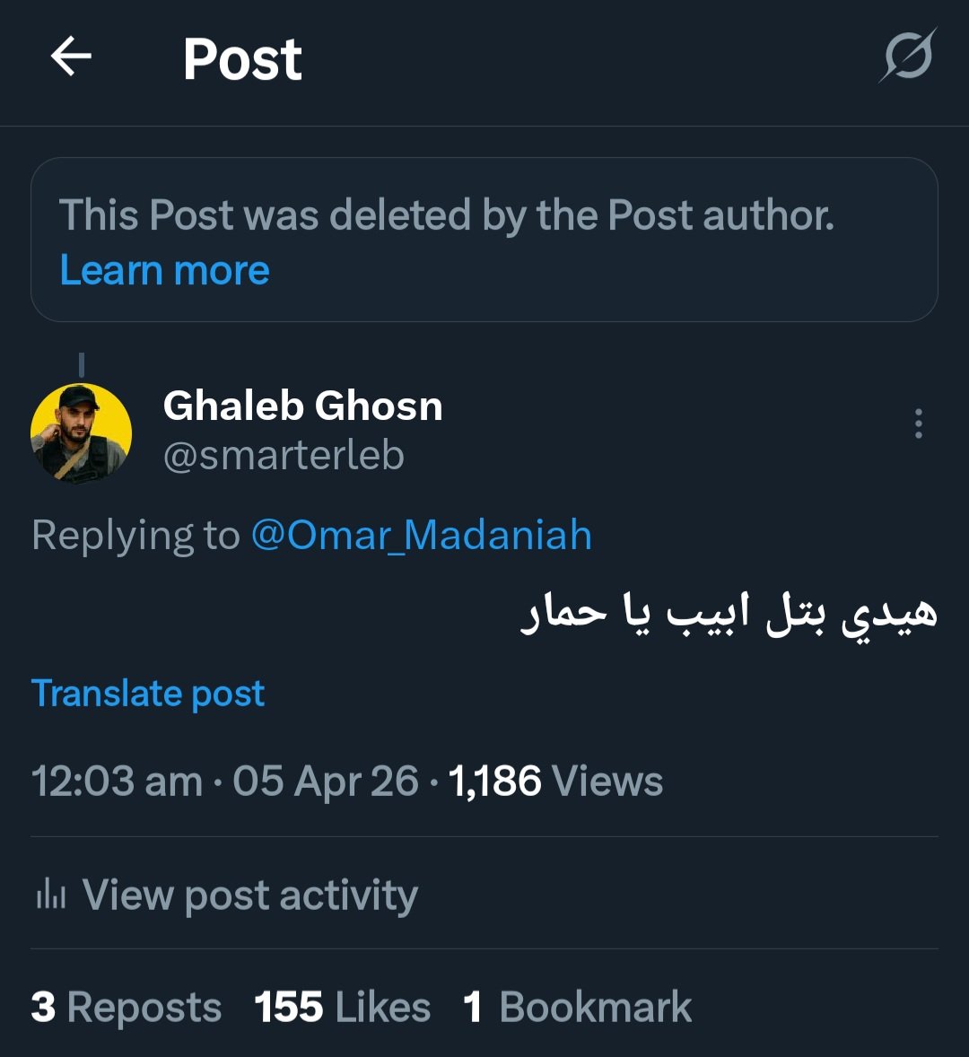 Ghaleb Ghosn tweet media