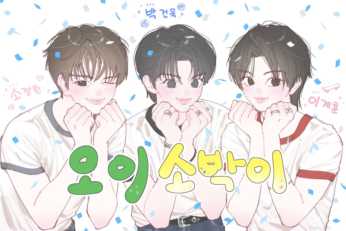 𝖺𝗆𝗈 tweet media