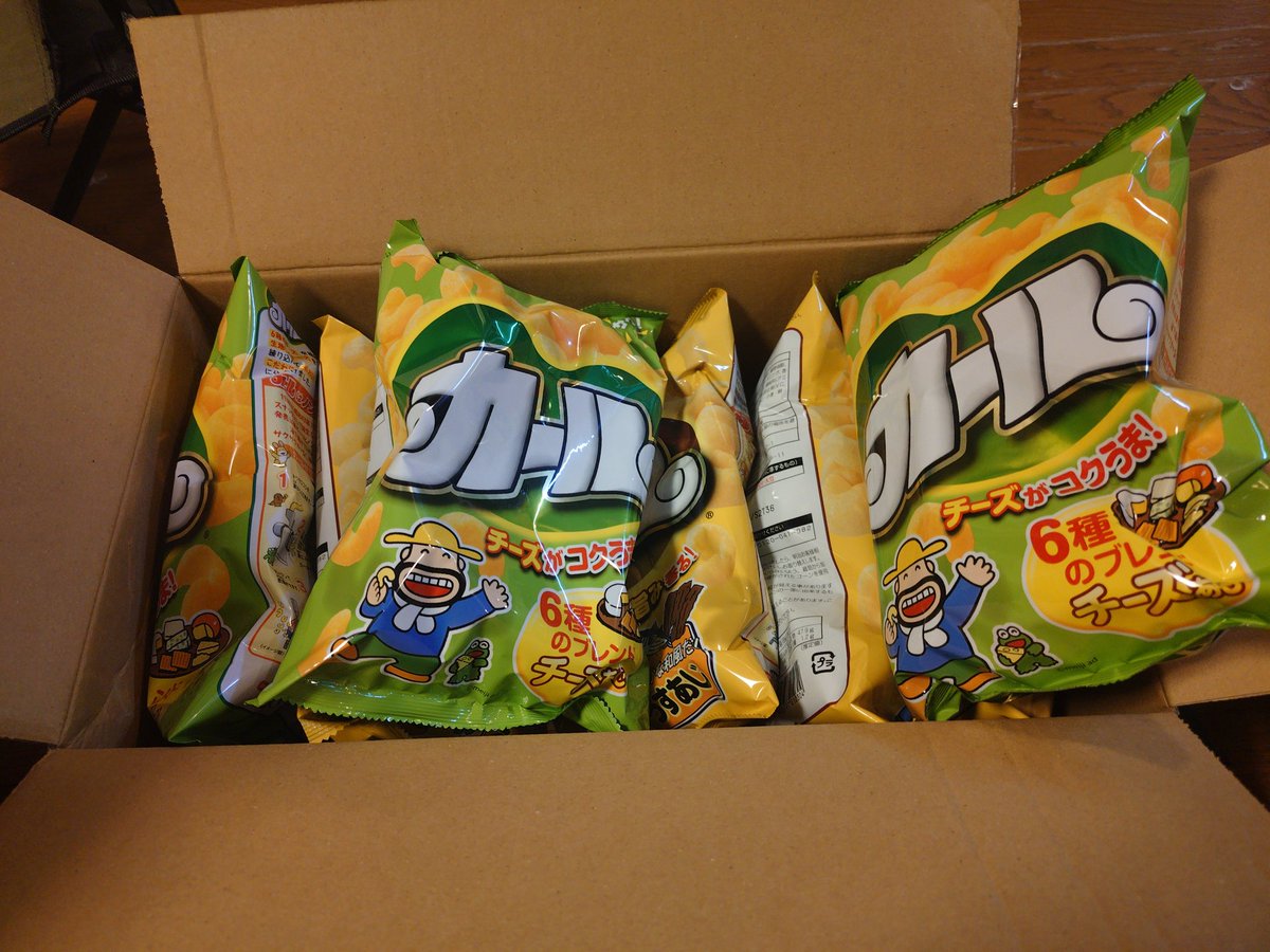 ライ太さん tweet media