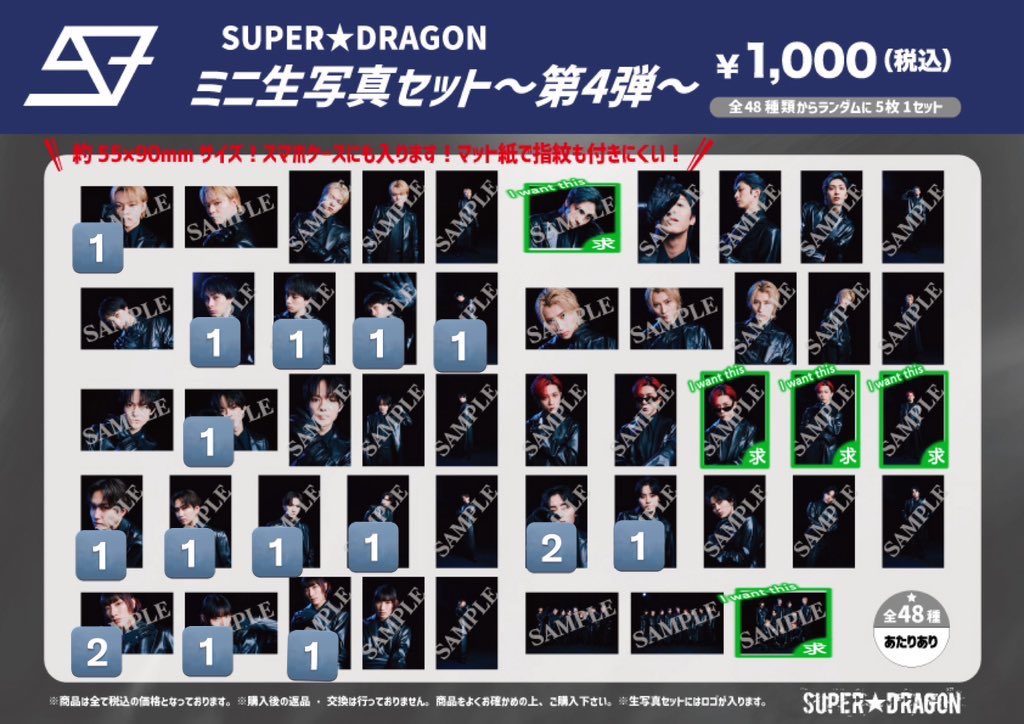 AyA@プロカ必読。 tweet media