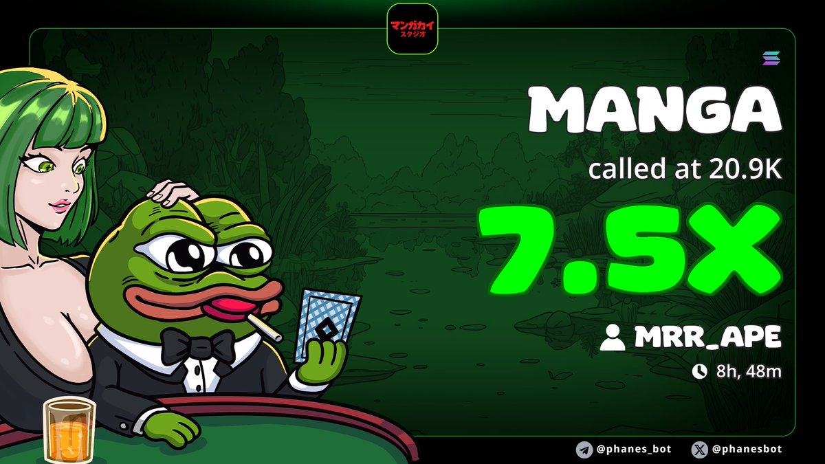 Mr Ape 🦧 tweet media