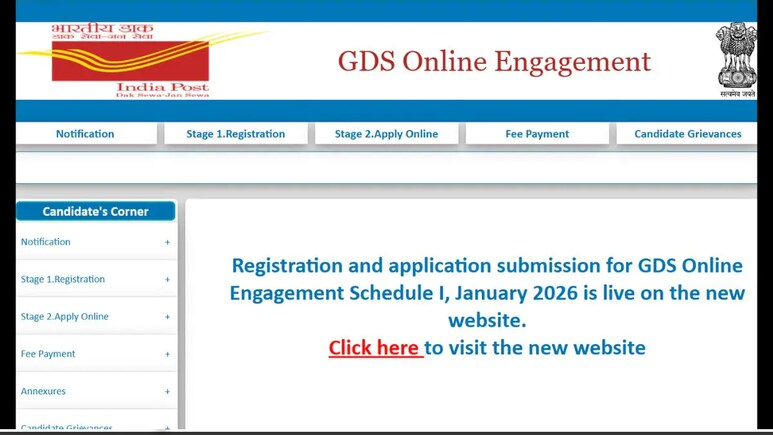ndtveducation's tweet image. India Post GDS 2nd Merit List 2026: Check When And How To Download Result PDF
ndtv.com/education/indi…

#IndiaPost #IndiaPostGDS
