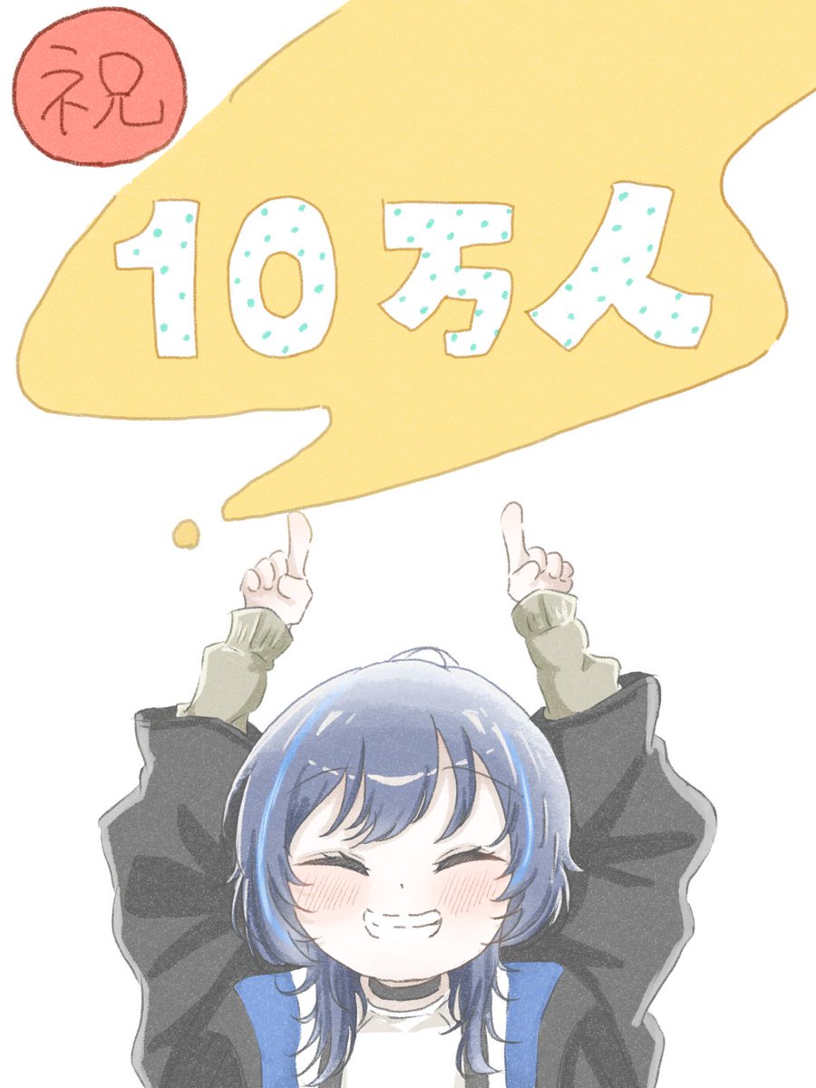 ゆう🍀 tweet media