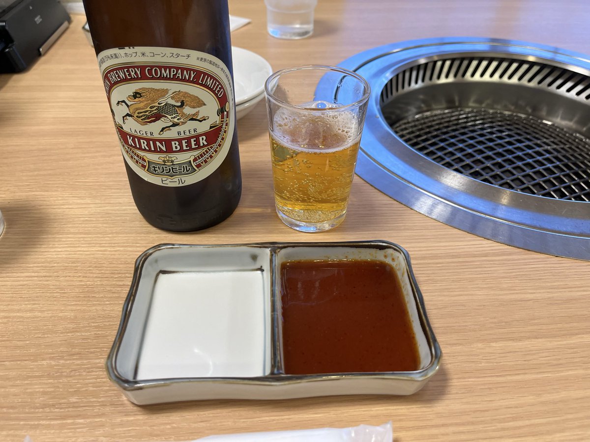 パグが大好きなJun@RUNTEQ75期B tweet media