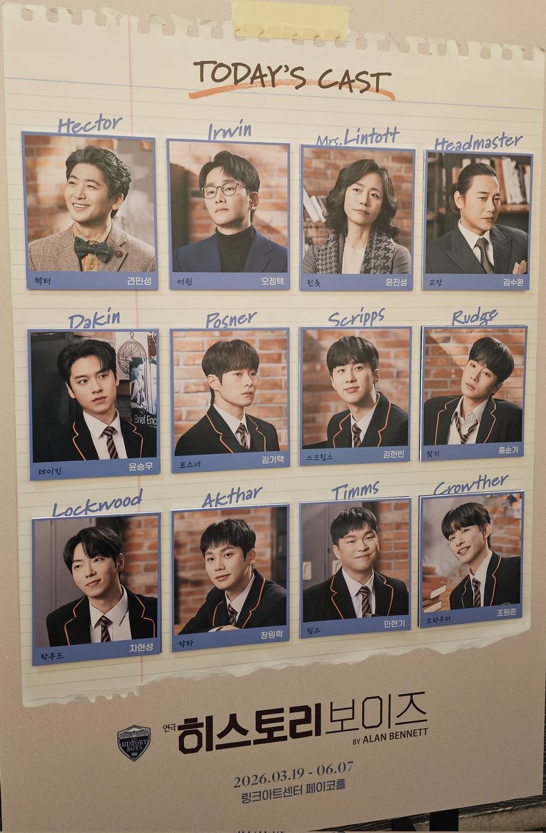 원숭이 tweet media