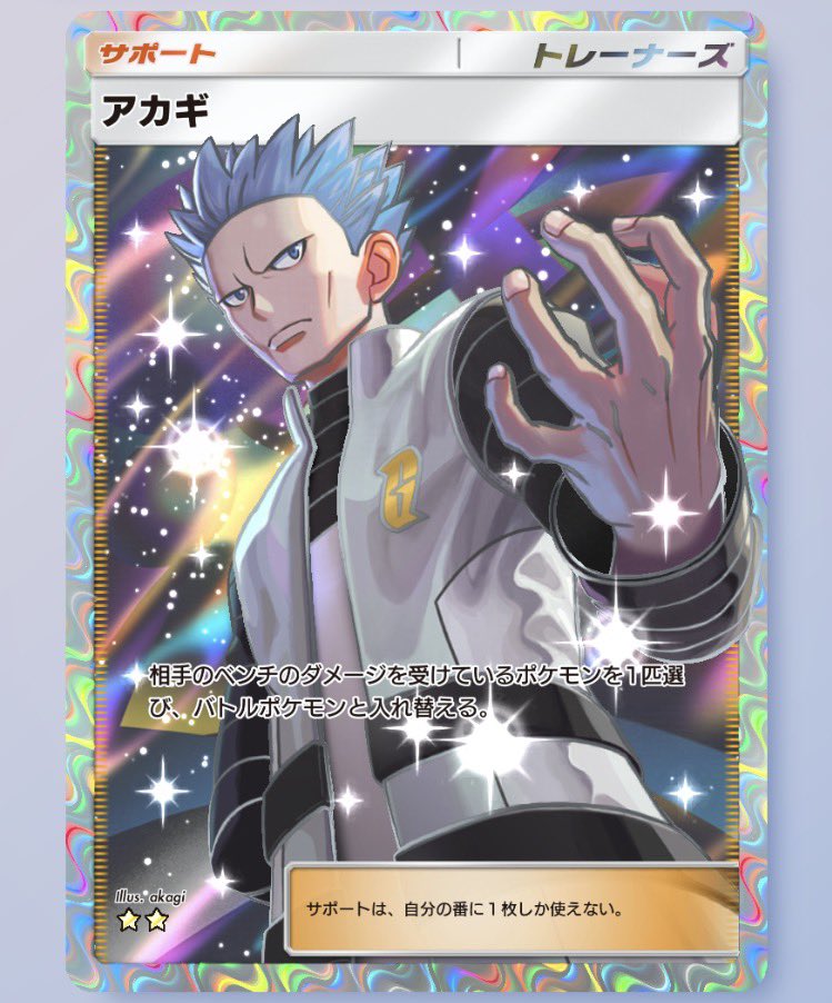 ダニ子 tweet media