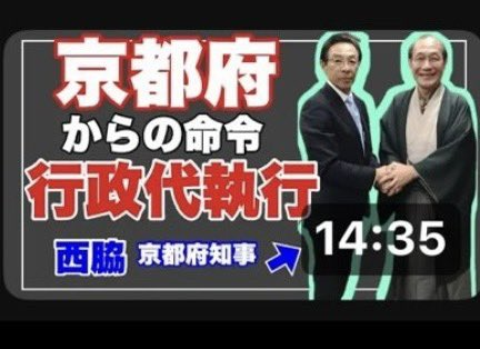 白雪☃️ tweet media