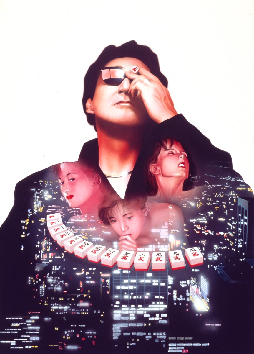 NEOGEO_EN's tweet image. NEOGEO’s first four titles—
Which one do you remember the most? 🎮
Share your memories in the replies!

#NEOGEO #SNK