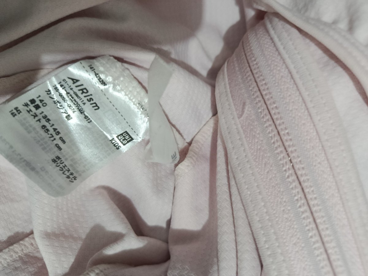 aloneacid's tweet photo. halo gais wts want to sale preloved jaket uniqlo airism anti UV warna baby pink size 140 (setara size xs) pj 53 ld 80, ada minus beberapa noda samar kaya di pict ya, 120k splitpay only jual cepat aja https://t.co/MhYGAVEVWQ