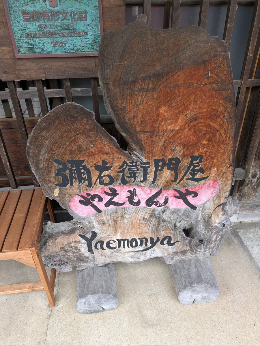 ごろり991 tweet media