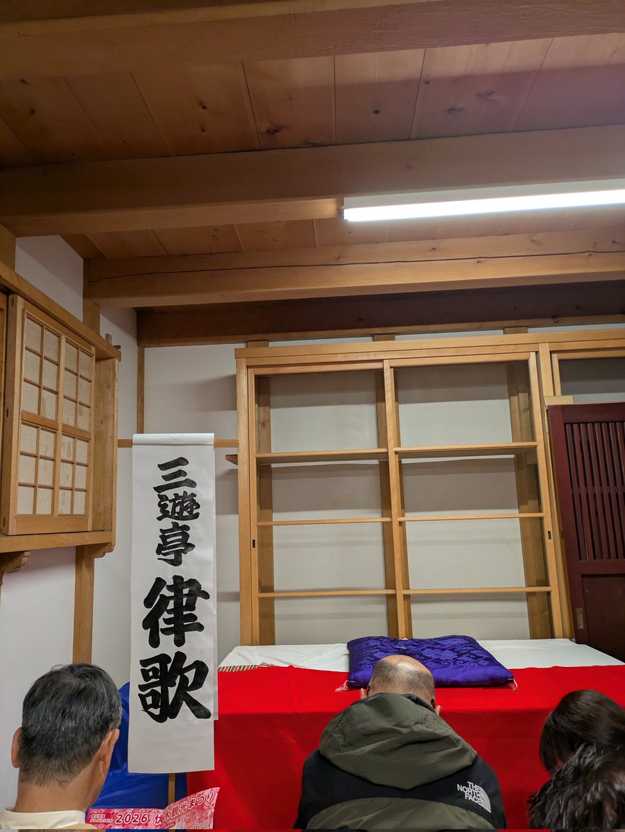 ごろり991 tweet media