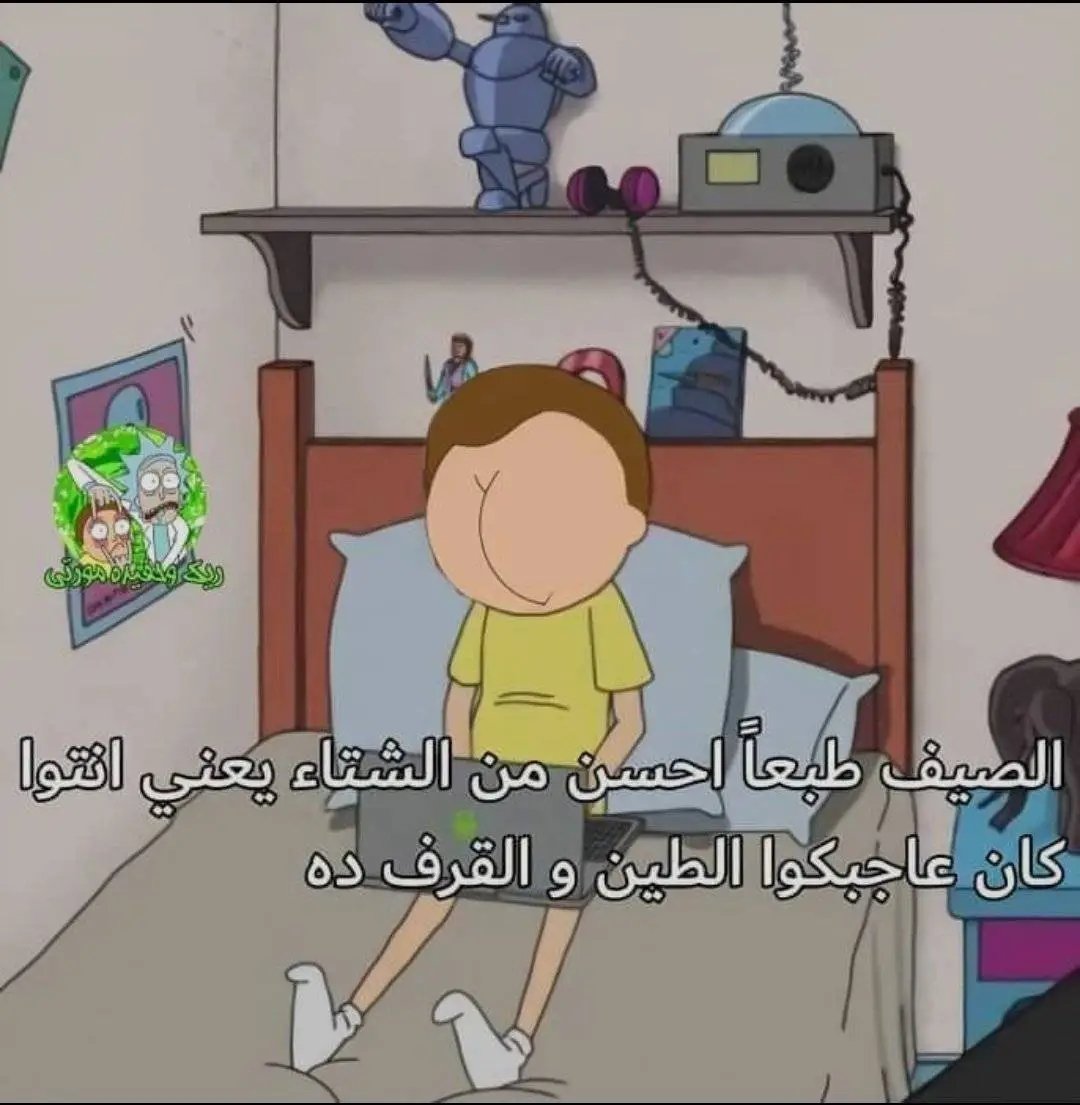 toxic thoughts tweet media