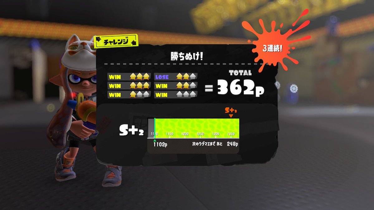 ねぎとろ♪🍡🍡🍡 tweet media