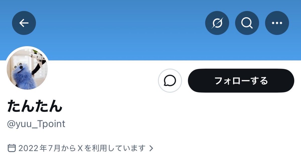 🐾 あめ tweet media