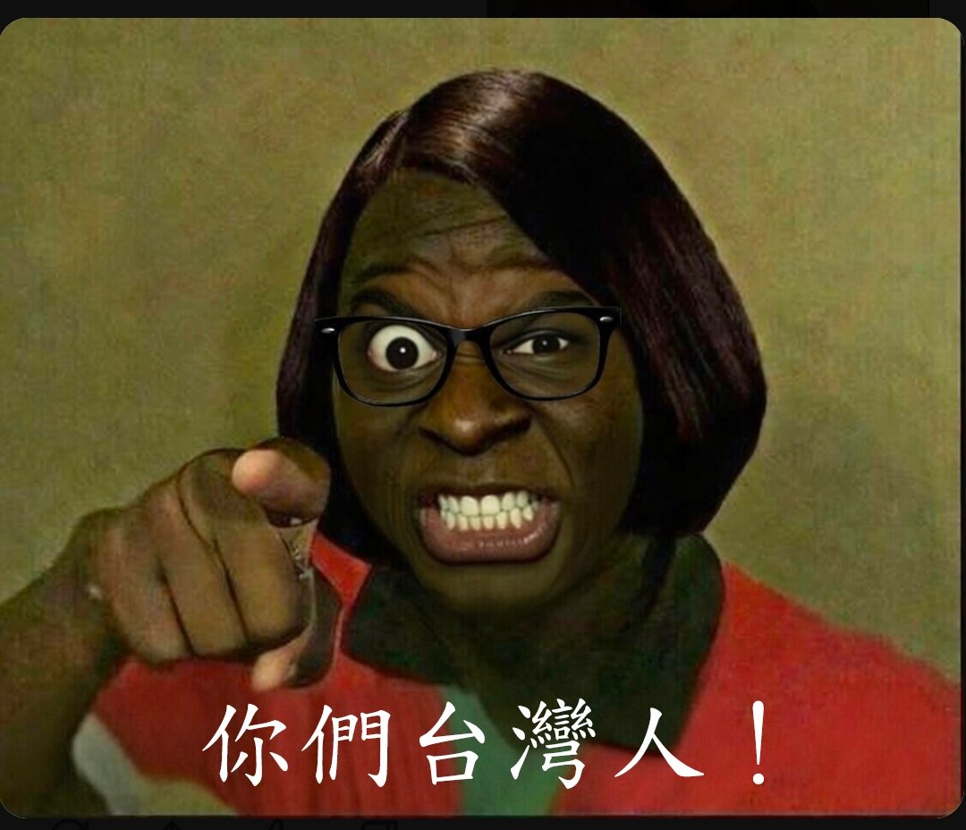 Phôe-kha-chiuⁿ(Sian-jîn-pán) tweet media