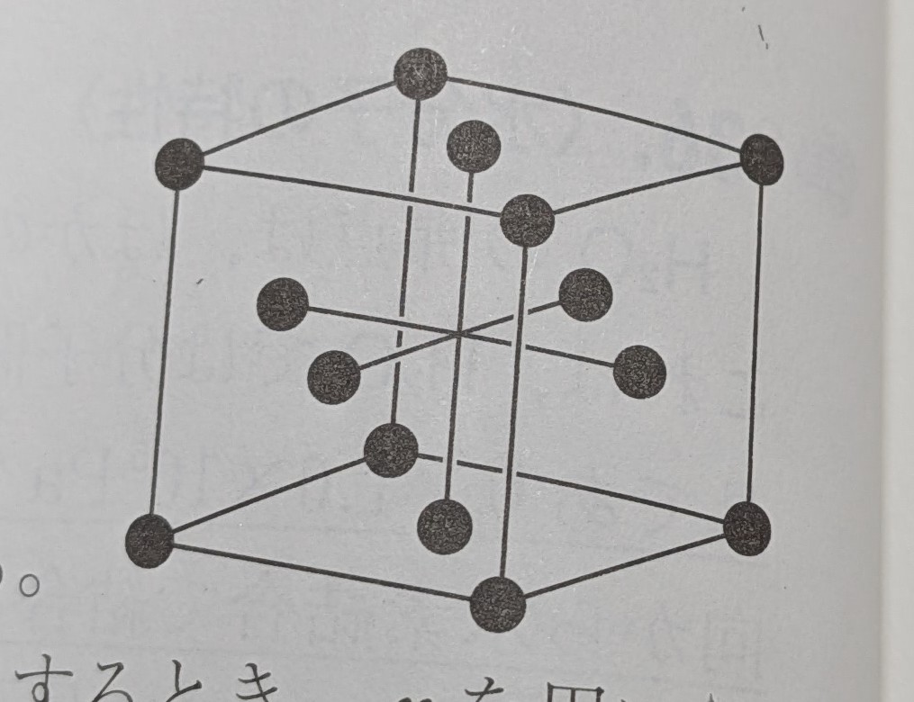 わっくん tweet media