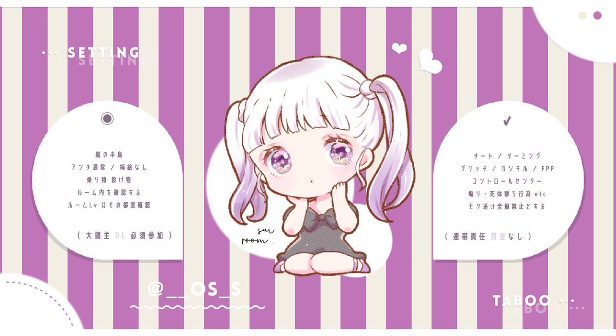 sui.⚖️ tweet media