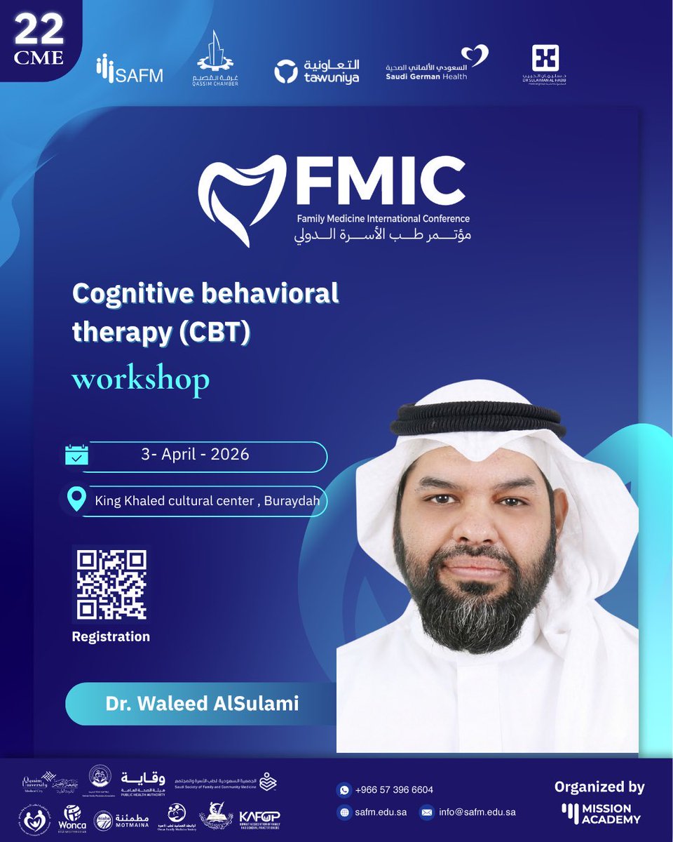 wsulami's tweet photo. سعدت  كثيرا بالمشاركة كمتحدث في مؤتمر طب الأسرة الدولي @FMIC2026  شكر كبير للمنظمين والزملاء المشاركين https://t.co/SSF7jll1Ql