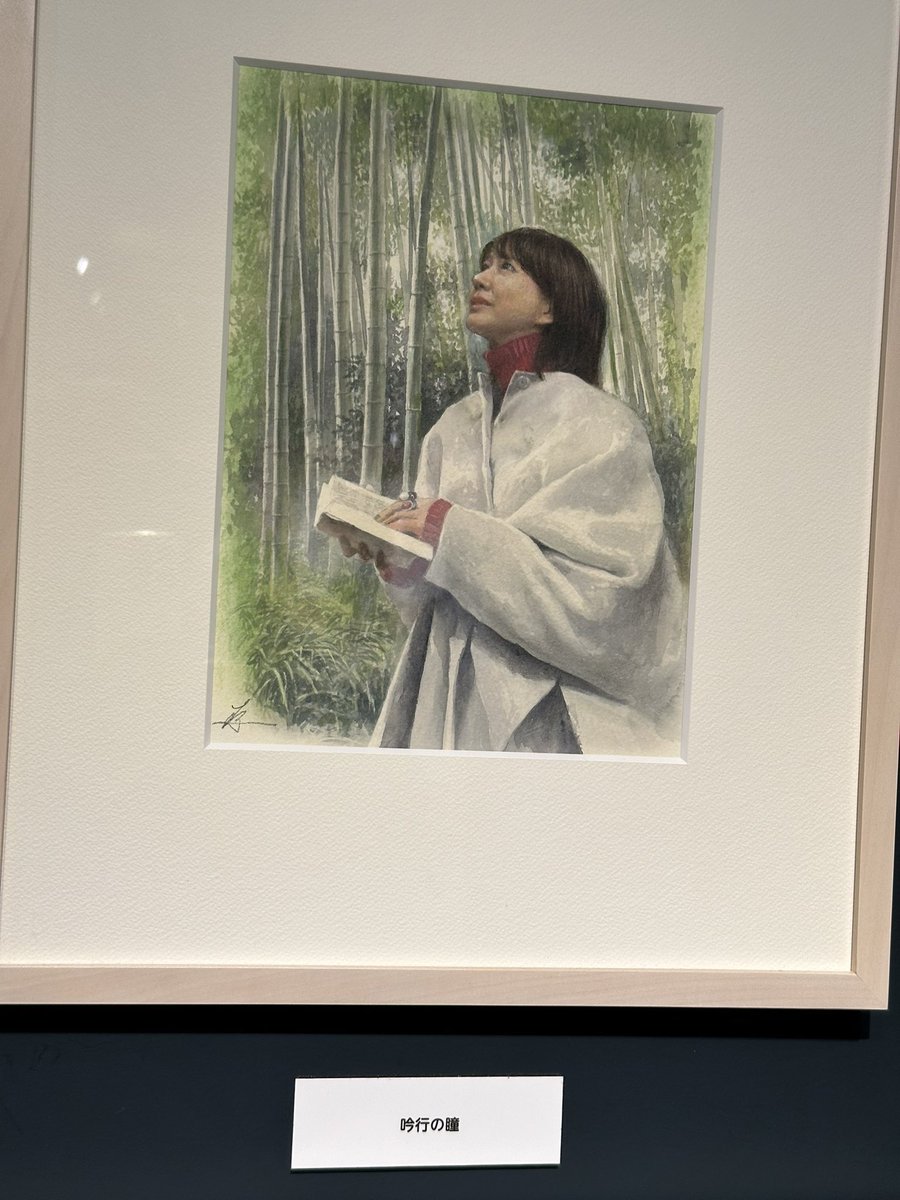 ユウ♜⃤🌲 🎼❕️ tweet media