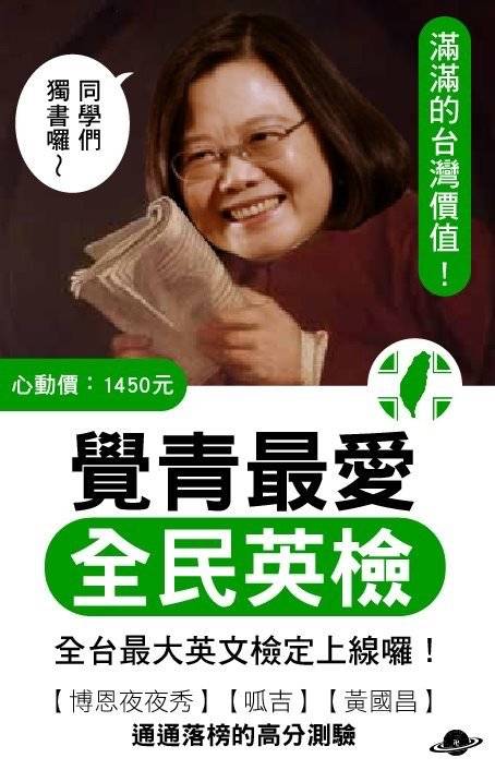 Phôe-kha-chiuⁿ(Sian-jîn-pán) tweet media