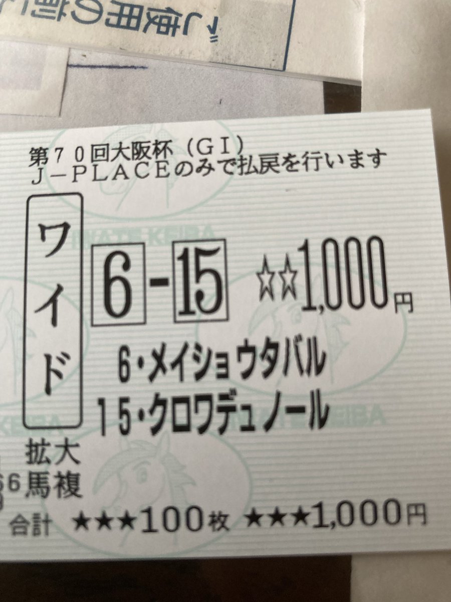 リュウ tweet media