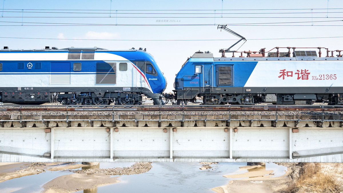 凝冻深渊 tweet media