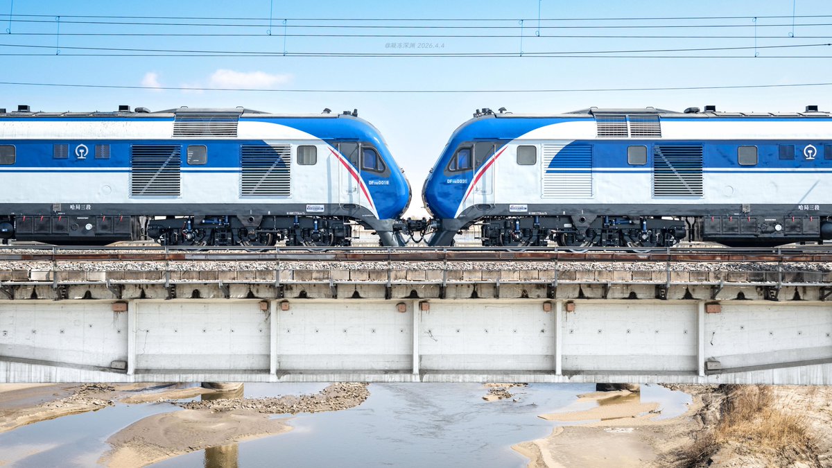 凝冻深渊 tweet media