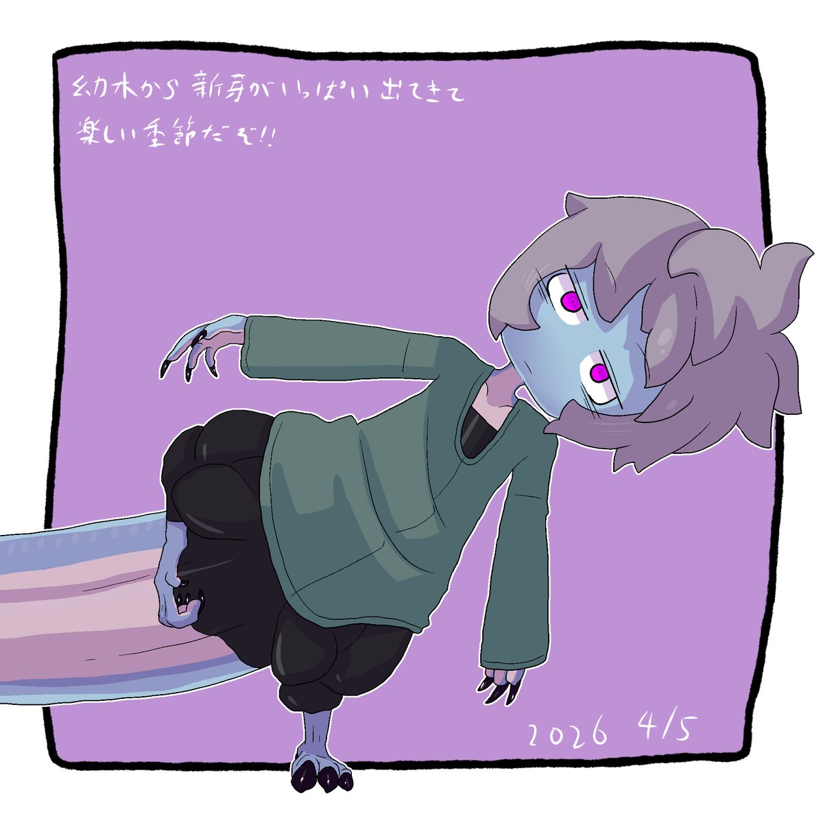 こもらべ tweet media