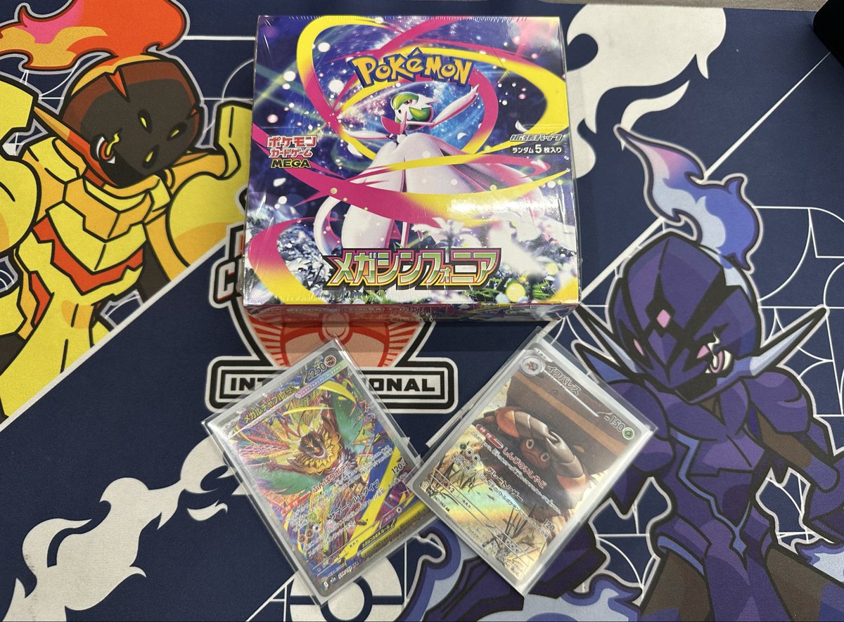 大炎上（やす）@さいだんch tweet media