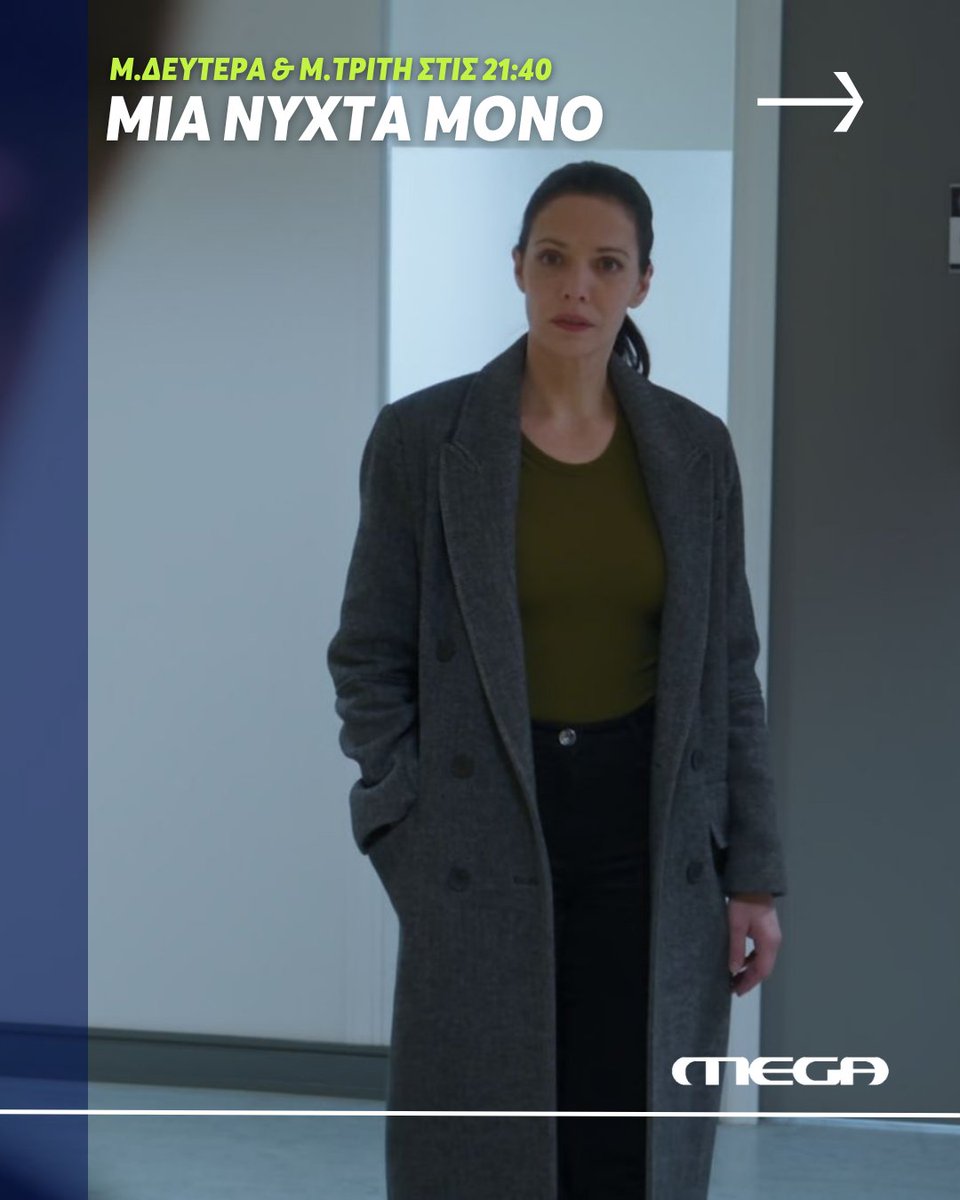 Korallenia1 tweet media