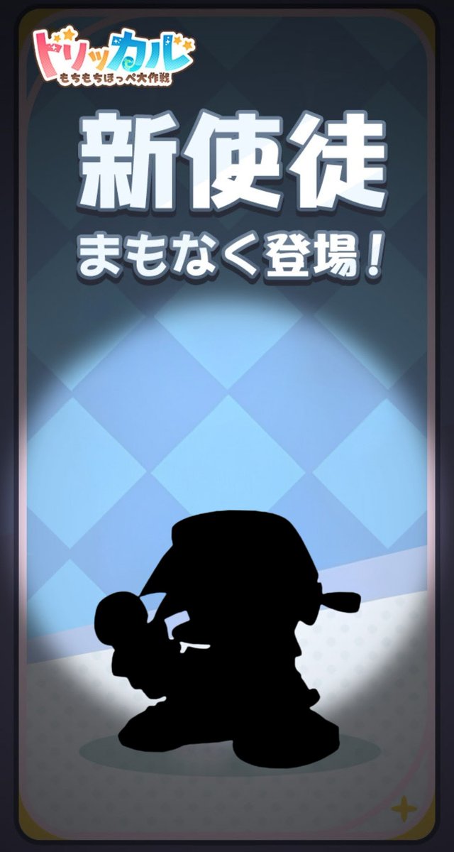 ギデオン tweet media