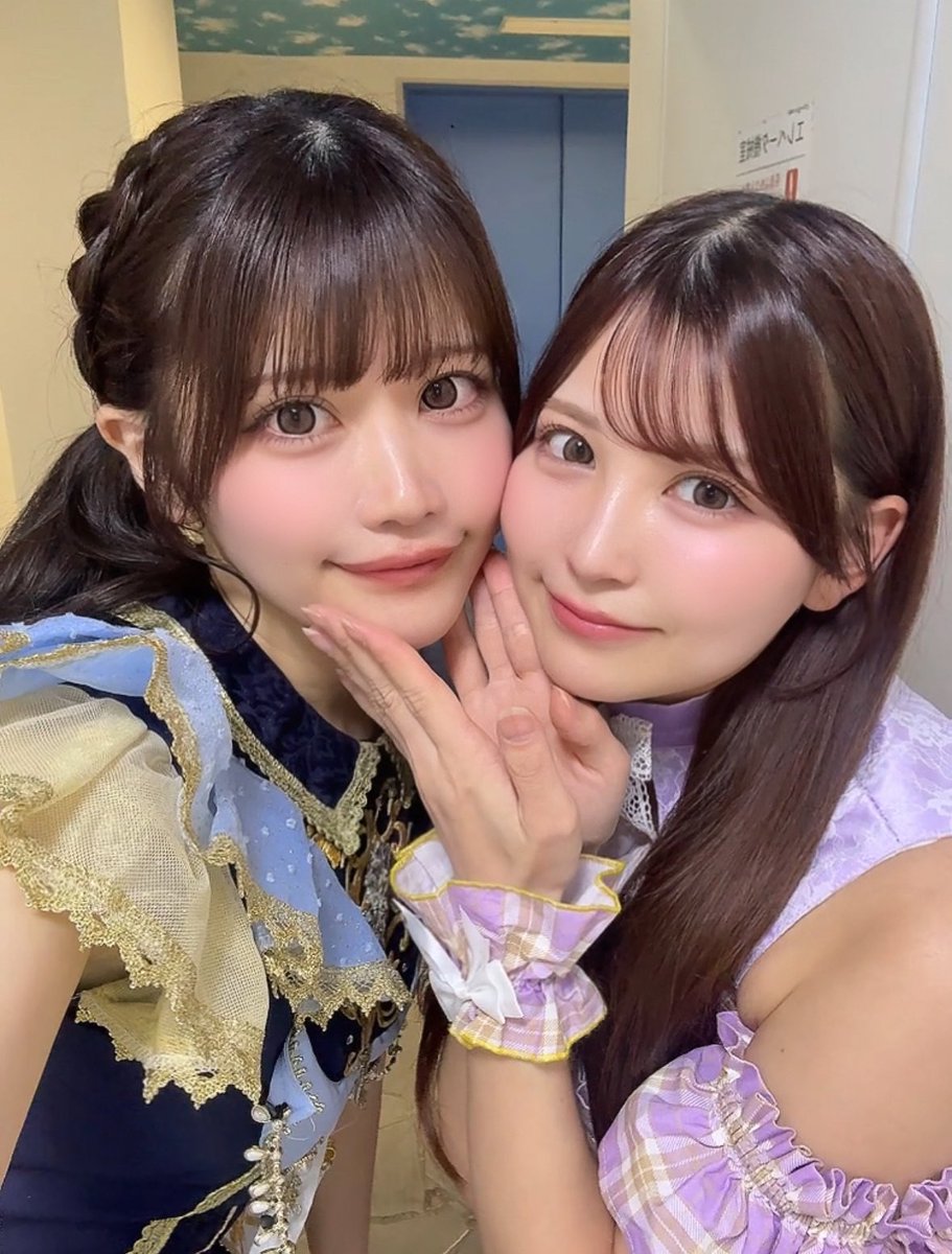 月詩あす🐶🫧（きみから） tweet media