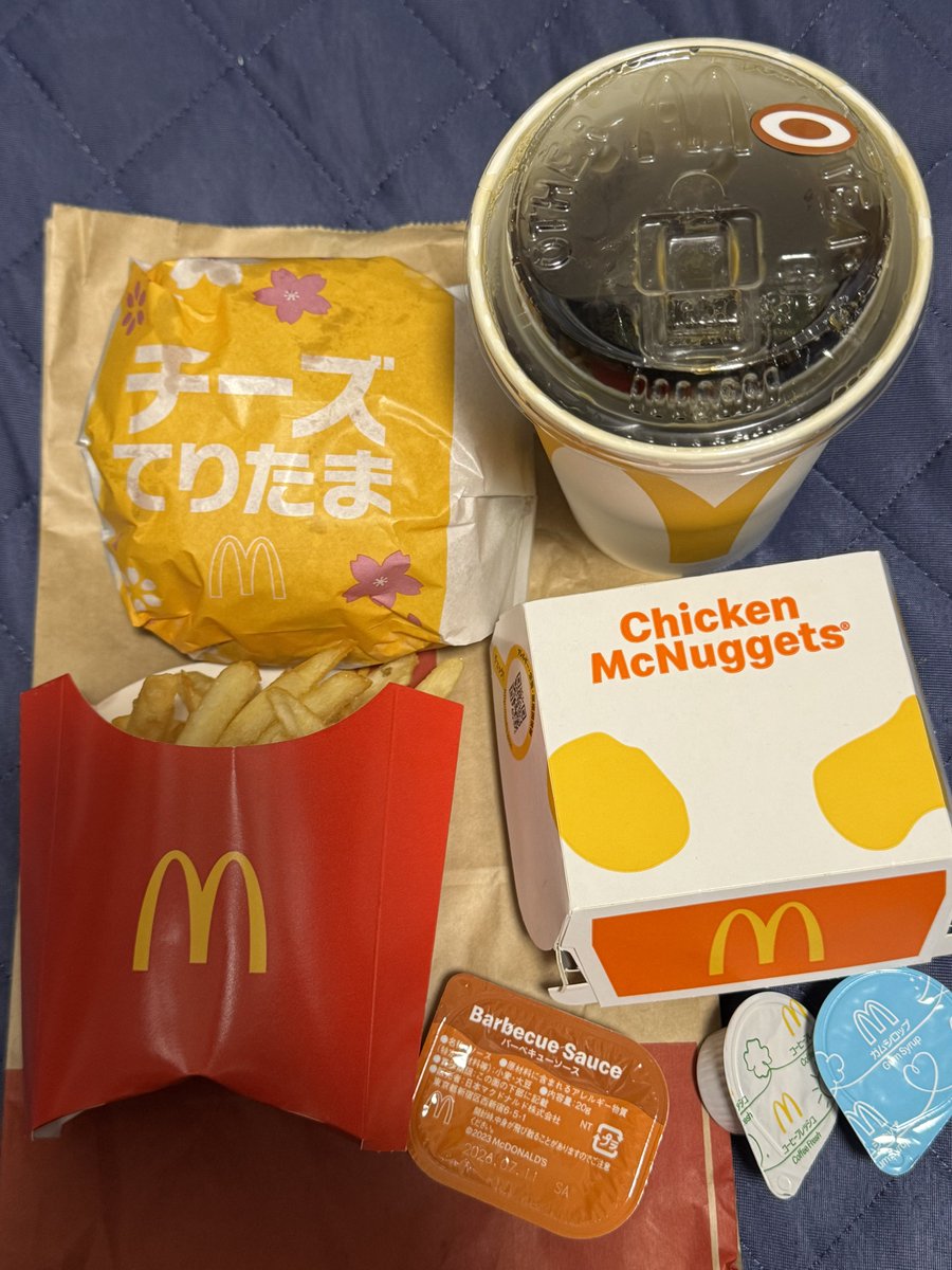 ビスコ太郎 tweet media