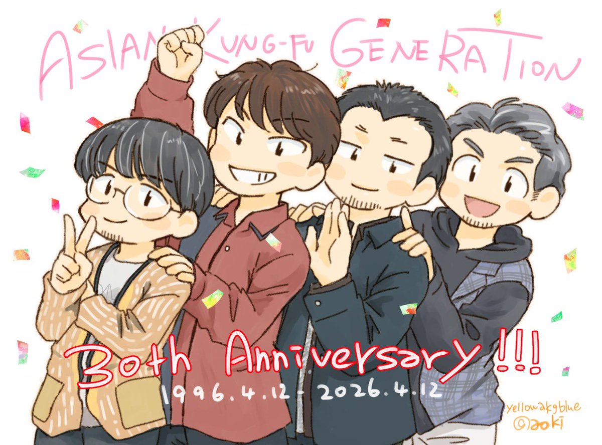 青黄(あおき) tweet media