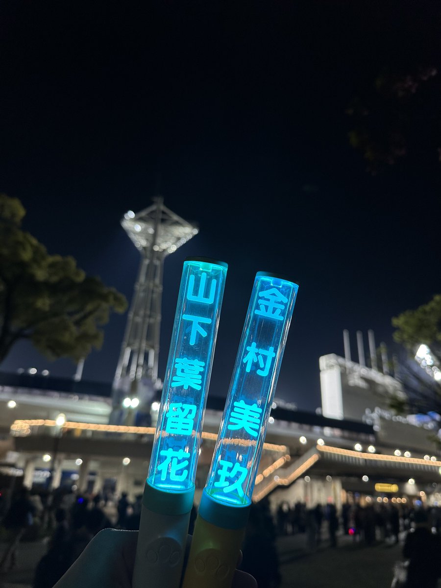 Keyaki4650's tweet photo. やっぱライブは最高だね！
楽しい時間をありがとう！

 #七回目のひな誕祭_DAY2 https://t.co/uNzYuOhHvl