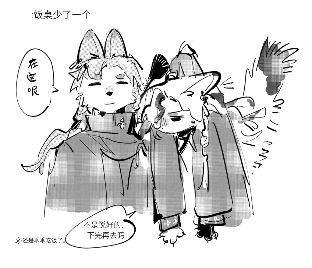 PALEGLASS tweet media