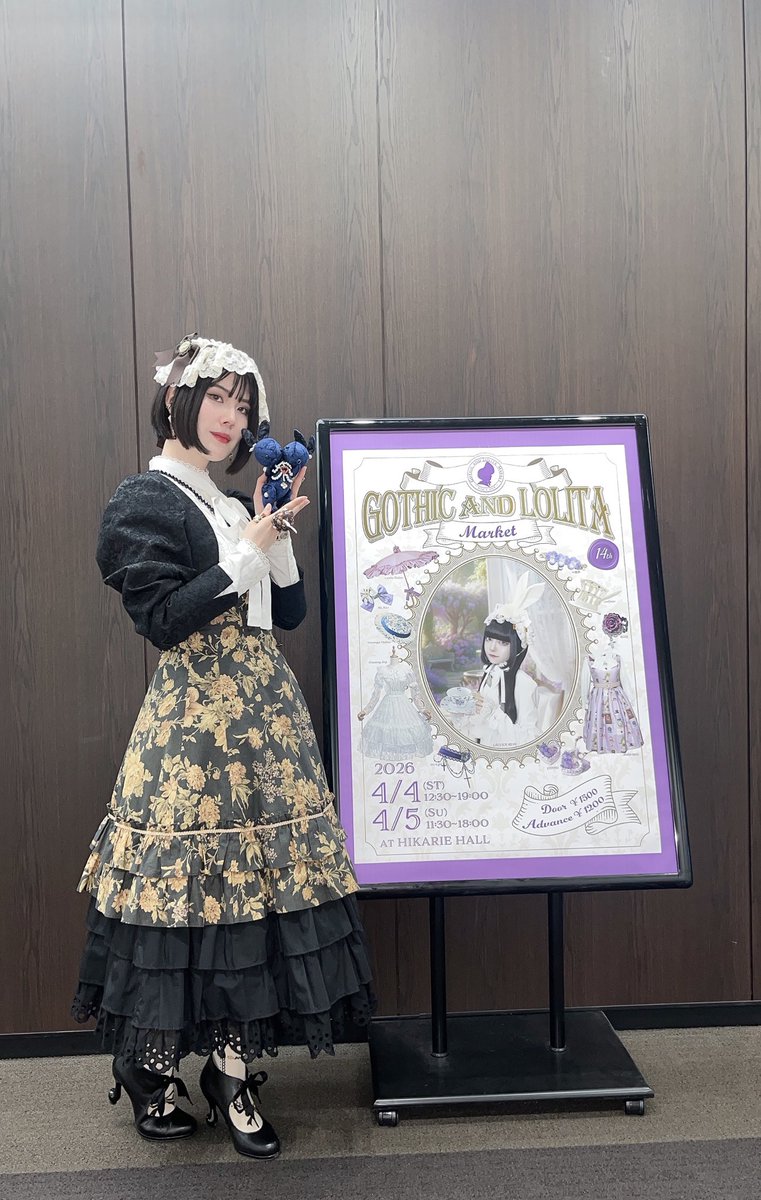 ◎Tina-Omeme◎ tweet media