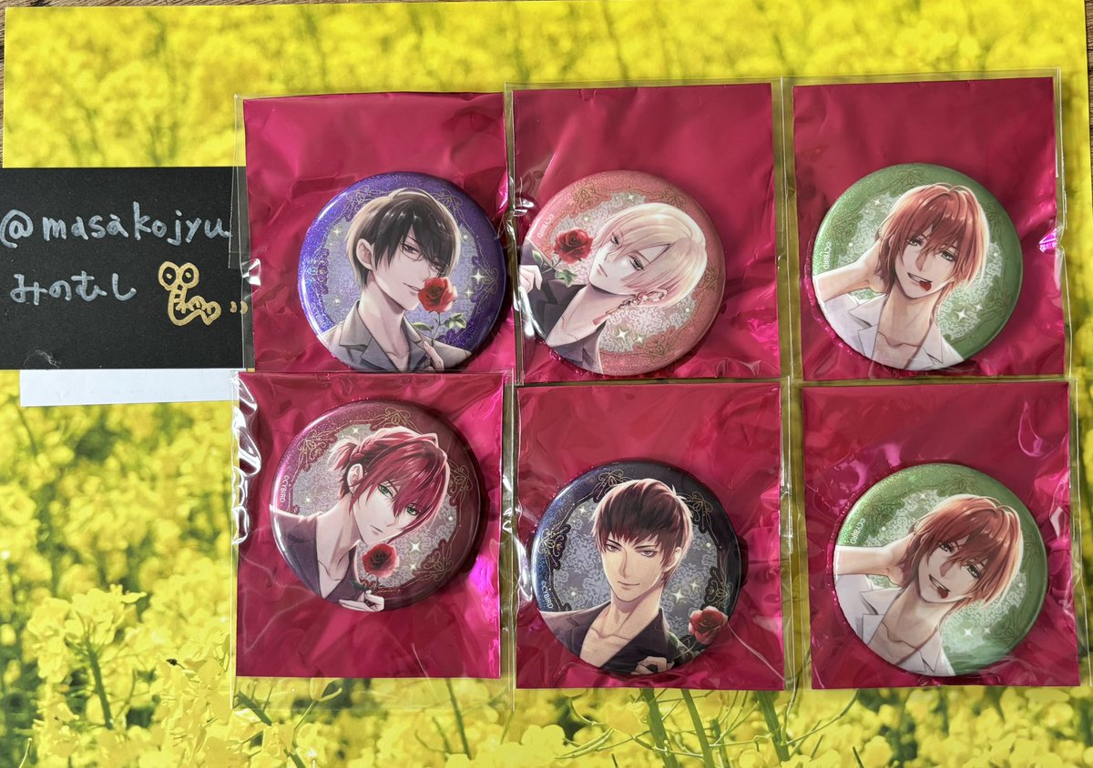 みのむし🐛 tweet media