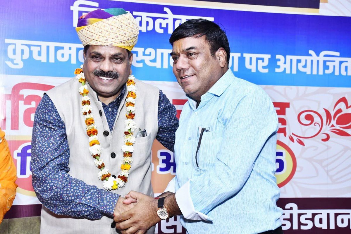 Dr Mahendra Khadgawat tweet media