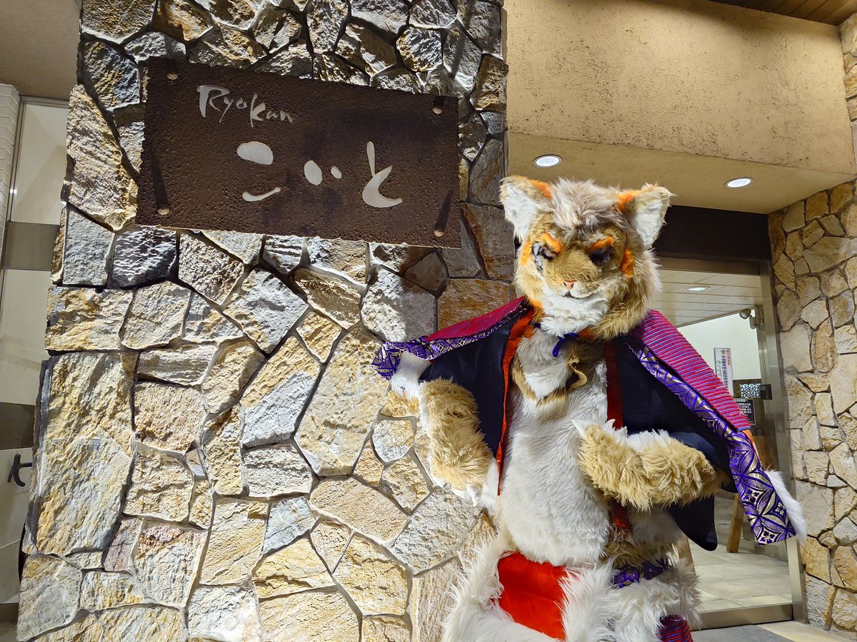 転職活動中の一七(かずな)→次:はつじゅー16→offf tweet media